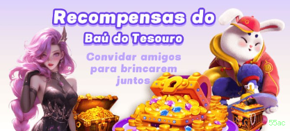 55ac: Descubra a Seção Console e Seus Recursos Imperdíveis