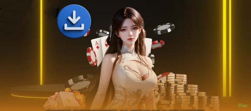 55ac: A Nova Era dos Jogos Mobile Que Você Precisa Conhecer